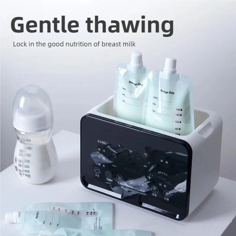 Napmil Smart Milk Warmer